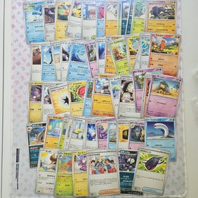BULK LOT JAPANESE POKEMON CARDS COMMON & UNCOMMON