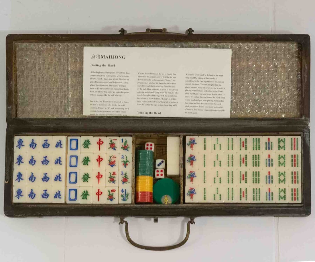 Vintage Chinese Majong Set, Mostly Sealed Tiles: Medium: Majong Set, Mostly Sealed Tiles Size: 17x5x2 inches Age/Detail: Vintage Chinese Condition: great overall, check photo for condition reference. Provenance: Collection from Estate in Tribecca Li