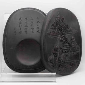 Antique Chinese Carved Large Inkstone With Wood Box