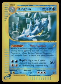 Kingdra (19) Aquapolis #019/147 Holo Pokemon Card