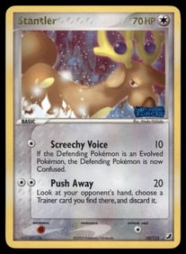 Stantler Stamped Unseen Forces #32/115 Holo Pokemon Card