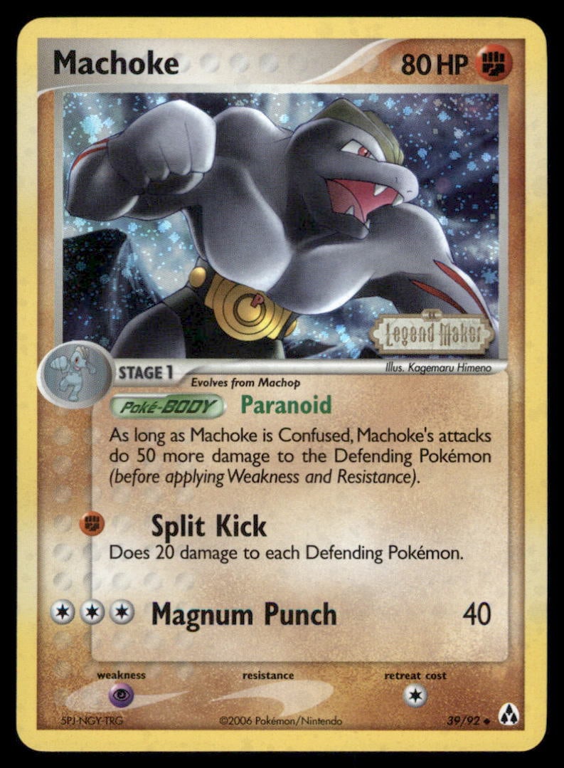 Machoke Stamped Legend Maker #39/92 Holo Pokemon Card: We offer combined shipping on multiple items. Buyers may also arrange their own shipping. LiveShipping is a separate and independent option for shipping that is NOT a part of the auction house or thei