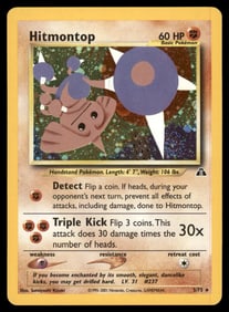Hitmontop (22) Neo Discovery #22/75 Holo Pokemon Card