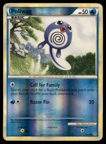 Poliwag Unleashed #58/95 Holo Pokemon Card