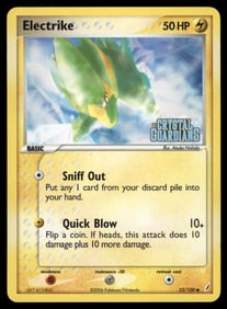 Electrike Stamped Crystal Guardians #52/100 Holo Pokemon Card