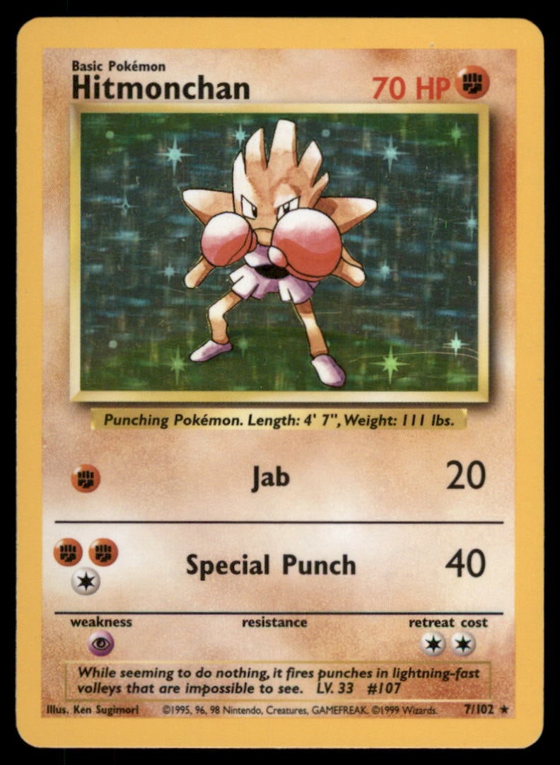 Hitmonchan Base Set #007/102 Holo Pokemon Card (1 of 2)