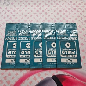 Gym Promo Vol 7 Japanese Pokemon Card Pack