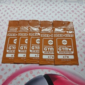 Gym Promo Vol 7 Japanese Pokemon Card Pack