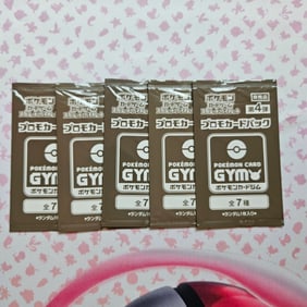 Gym Promo Vol 7 Japanese Pokemon Card Pack