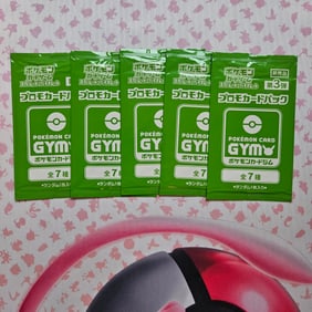 Gym Promo Vol 7 Japanese Pokemon Card Pack