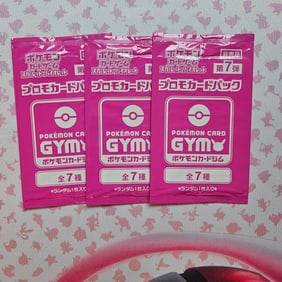 Gym Promo Vol 7 Japanese Pokemon Card Pack