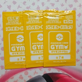 Gym Promo Vol 7 Japanese Pokemon Card Pack