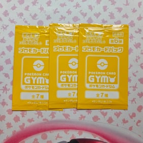 Gym Promo Vol 7 Japanese Pokemon Card Pack