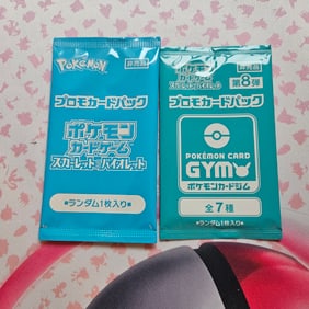 PSL SCARLET AND VIOLET Summer Promotion & Gym Promo