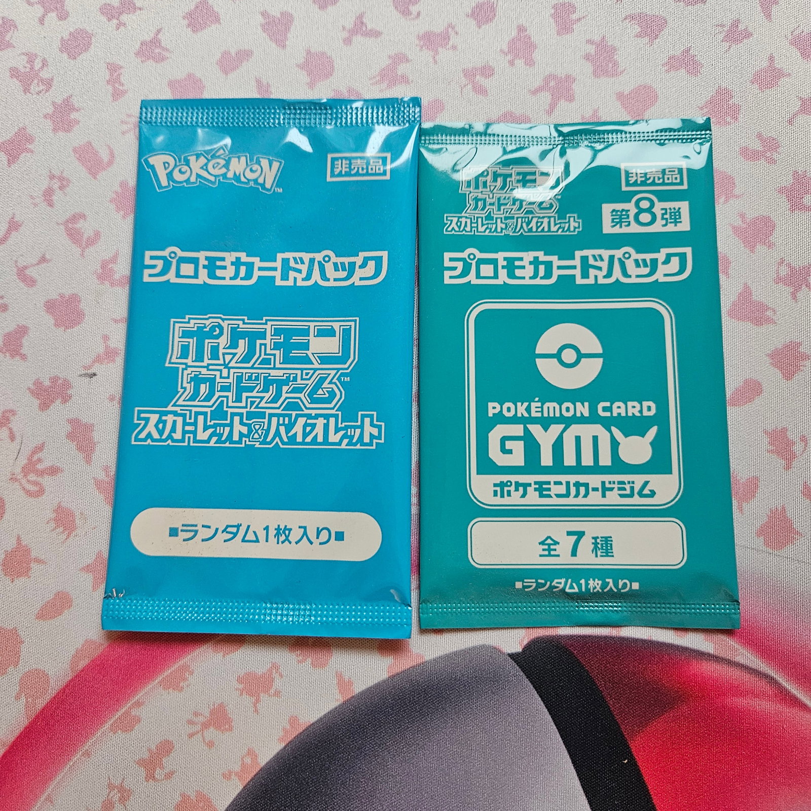 PSL SCARLET AND VIOLET Summer Promotion & Gym Promo: We offer combined shipping on multiple items. Buyers may also arrange their own shipping. LiveShipping is a separate and independent option for shipping that is NOT a part of the auction house or thei