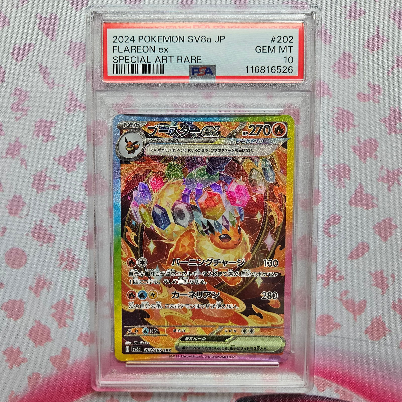 Flareon PSA 10 Graded Japanese Pokemon Card Terrastal Festival PSA 10 Flareon ex SAR 202/187 sv8a (1 of 2)