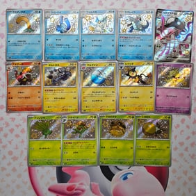 LOT OF 14 ALL SHINY JAPANESE POKEMON CARDS