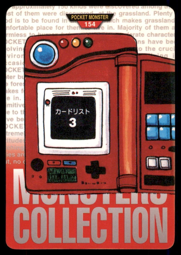 Pokedex Checklist 3 1997 Bandai Carddass Japanese Pokemon Card Pocket Monsters: We offer combined shipping on multiple items. Buyers may also arrange their own shipping. LiveShipping is a separate and independent option for shipping that is NOT a part of the auction house or thei