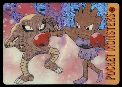 Hitmonchan & Hitmonlee Holo Prism Sticker Japanese Pokemon Card Pocket Monsters