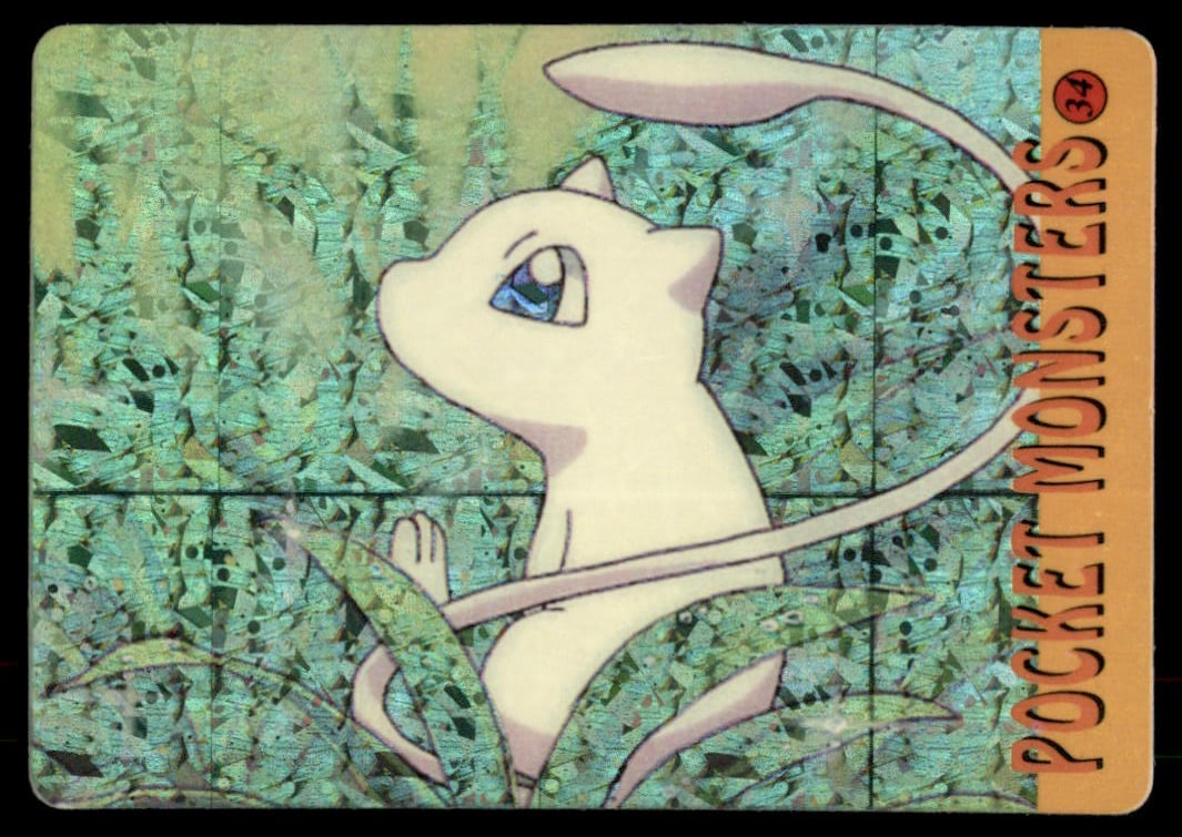Mew Holo Prism Sticker Japanese Pokemon Card Pocket Monsters: We offer combined shipping on multiple items. Buyers may also arrange their own shipping. LiveShipping is a separate and independent option for shipping that is NOT a part of the auction house or thei