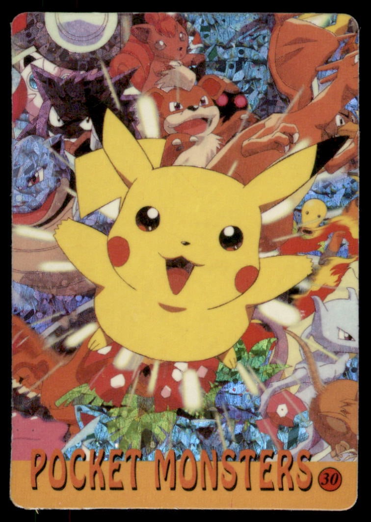 Pikachu Movie Poster Holo Prism Sticker Japanese Pokemon Card Pocket Monsters (1 of 2)