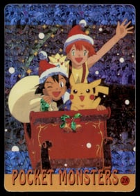 Ash Misty Pikachu Christmas Holo Prism Sticker Japanese Pokemon Card Pocket Monsters