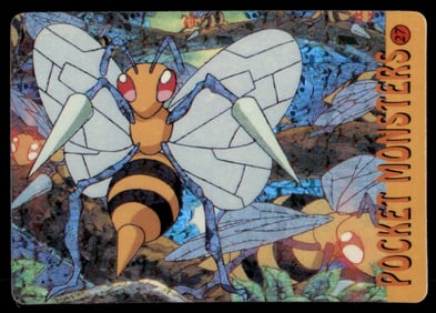 Beedrill Holo Prism Sticker Japanese Pokemon Card Pocket Monsters