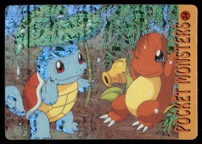 Charmander & Squirtle Holo Prism Sticker Japanese Pokemon Card Pocket Monsters