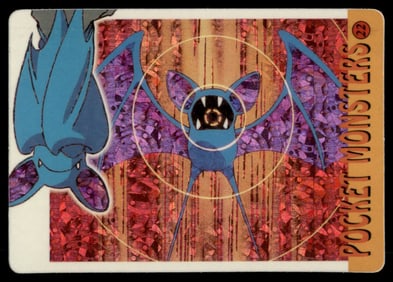 Zubat Holo Prism Sticker Japanese Pokemon Card Pocket Monsters