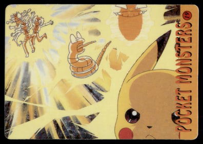 Pikachu Thunderbolt Holo Prism Sticker Japanese Pokemon Card Pocket Monsters
