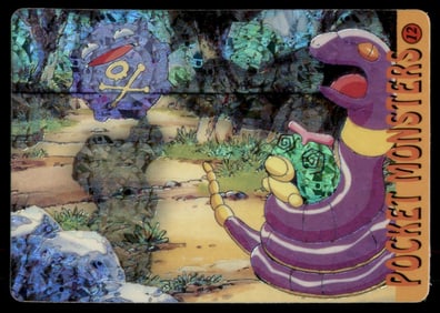 Ekans & Koffing Holo Prism Sticker Japanese Pokemon Card Pocket Monsters