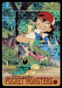 Ash & Caterpie Holo Prism Sticker Japanese Pokemon Card Pocket Monsters