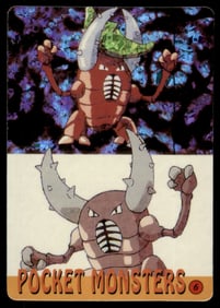 Pinsir Holo Prism Sticker Japanese Pokemon Card Pocket Monsters