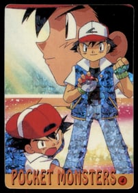 Ash Holo Prism Sticker Japanese Pokemon Card Pocket Monsters