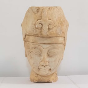 Antique Chinese Carved Stone Buddha Head