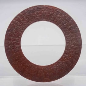 Antique Chinese Carved Translucent Jade Fortune Cloud Round Bi