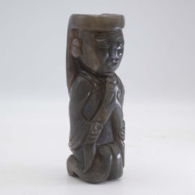 Antique Chinese Carved Translucent Jade Court Servant Figure