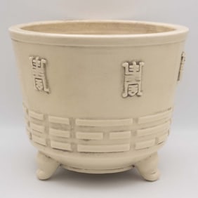 Antique Chinese Dehua White Glazed Porcelain Large Tri Foot Bagua Censer