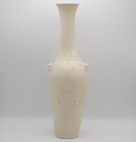 Antique Chinese White Glazed Porcelain Tall Vase