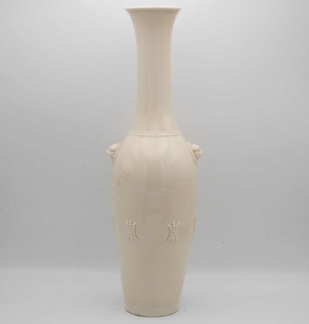 Antique Chinese White Glazed Porcelain Tall Vase: Medium: White Glazed Porcelain Size: 13x4x4 inches Age/Detail: Antique Chinese Condition: great overall, check photo for condition reference. Provenance: Collection from Estate in Tribecca Please view