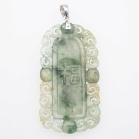 Carved Natural Icy Green Jadeite Fu Pendant