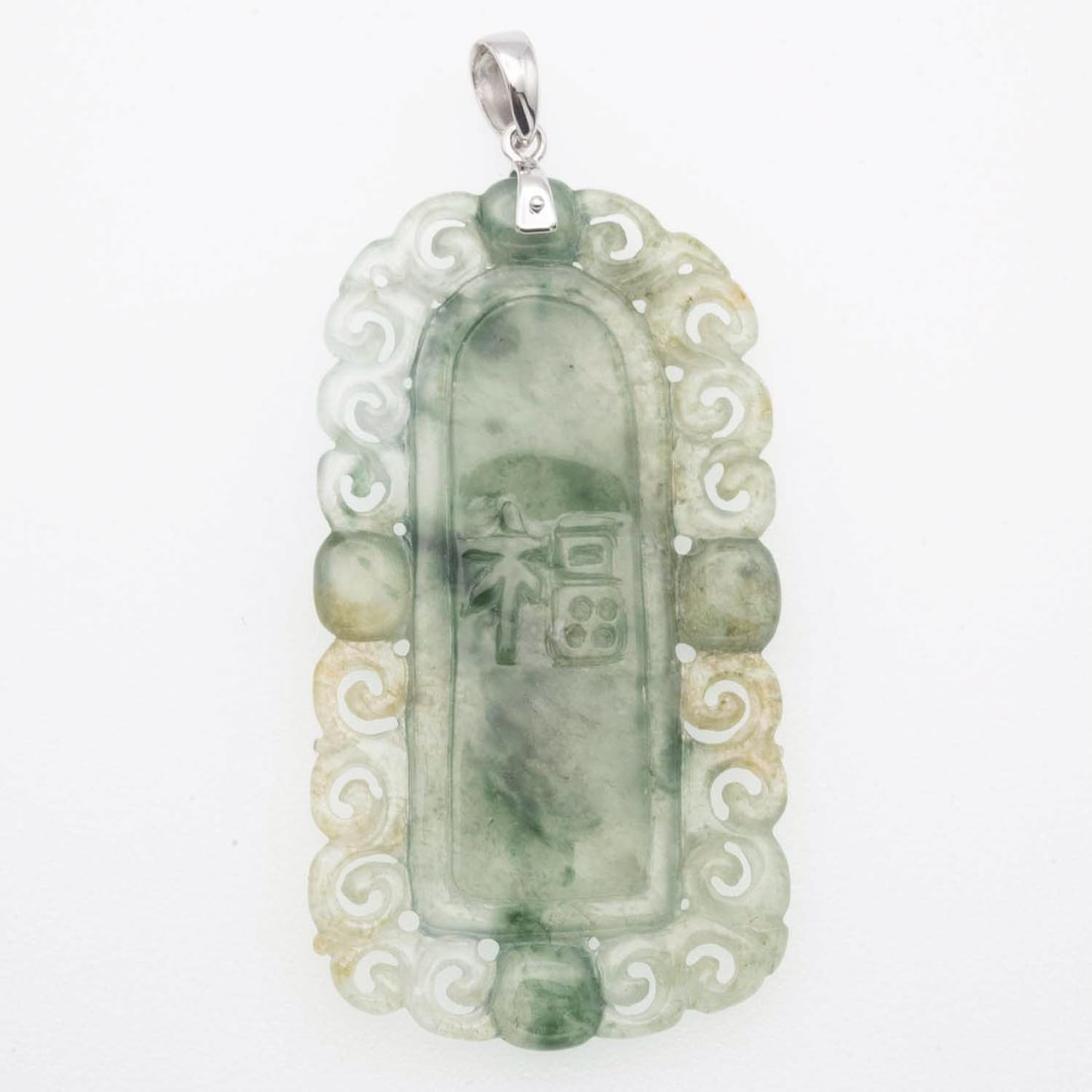 Carved Natural Icy Green Jadeite Fu Pendant: Medium: Natural Icy Green Jadeite Size: 2x1 inches Age/Detail: Carved Condition: Great, check photo for detail Provenance: Collection from Estate in Tribecca Please view all the photos as they are par