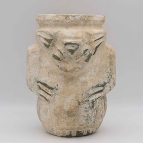 Antique Chinese Hongshan Culture Calcified Jade Ritualistic Item