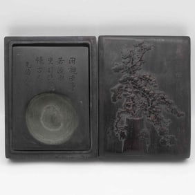 Antique Chinese Carved Inkstone With Wood Box