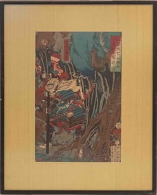 Antique Yoshifuji Ukiyo-e Woodblock On Paper "Battle Of Ichino-Tani"