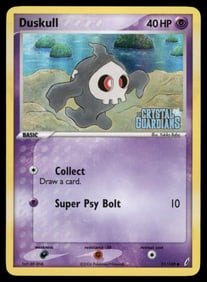 Duskull Stamped Crystal Guardians #51/100 Holo Pokemon Card