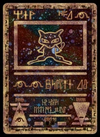 Ancient Mew Miscellaneous Cards & Products #1 Holo Pokemon Card