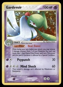 Gardevoir Emerald #4/106 Holo Pokemon Card