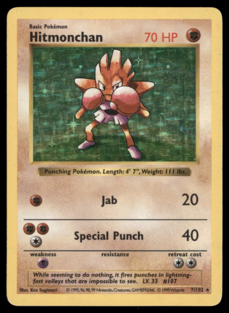 Hitmonchan Base Set (Shadowless) #007/102 Holo Pokemon Card (1 of 2)