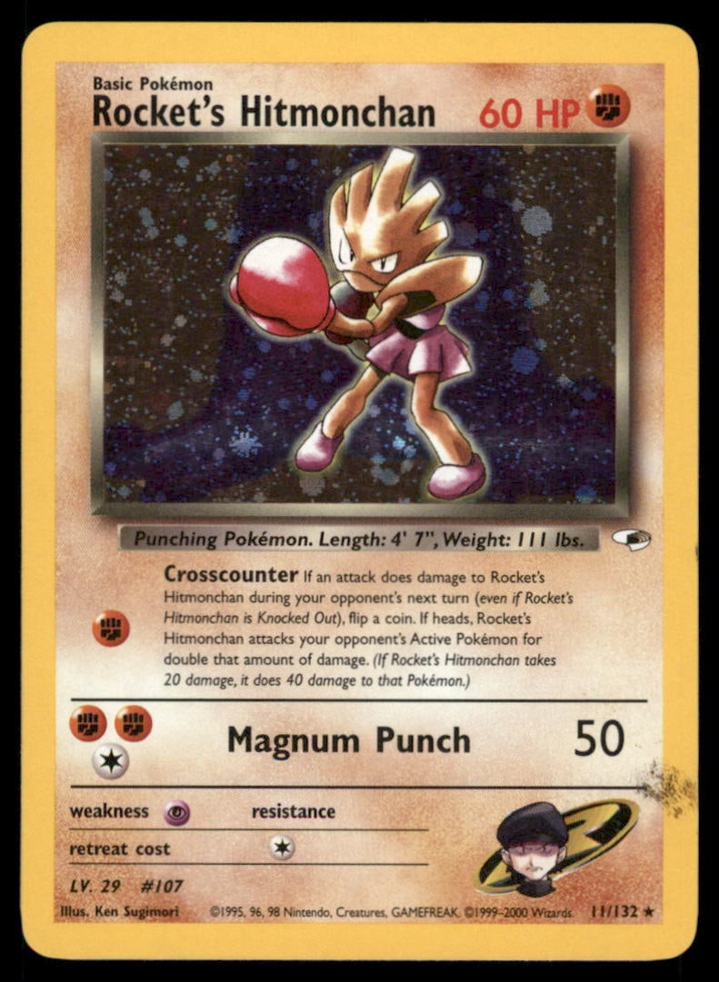 Rocket's Hitmonchan Gym Heroes #011/132 Holo Pokemon Card (1 of 2)